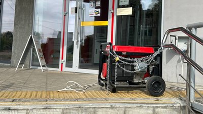 Світло, графіки, погодинні відключення, Дніпропетровщина