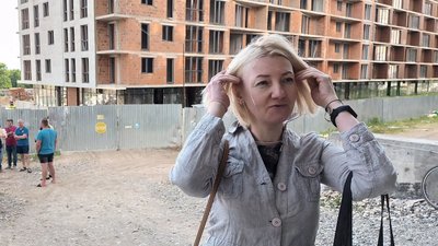 тернополянка тернополянка