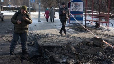 Вирва у Києві після атаки РФ