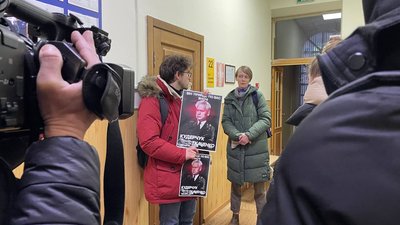 довженко держкіно суд довженко держкіно суд
