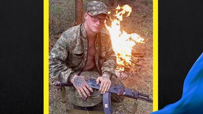 У бою за звільнення Херсонщини загинув український військовий зі Слов'янська