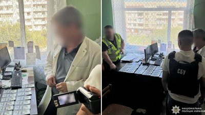На Закарпатті лікаря підозрюють у оформленні довідок для виїзду чоловіків за кордон