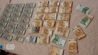 Низка посадовців вивозила українське озброєння до Росії - СБУ