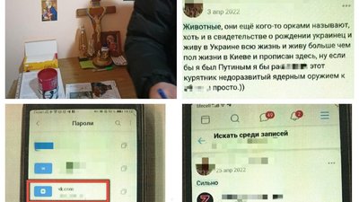 У Києві затримали чергового шанувальника "руського миру" У Києві затримали чергового шанувальника "руського миру"