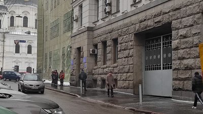 ГАЗ міськрада ГАЗ міськрада