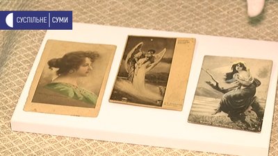 Самовар, поштові листівки та монети. До Сумського музею передали конфісковані предмети Самовар, поштові листівки та монети. До Сумського музею передали конфісковані предмети