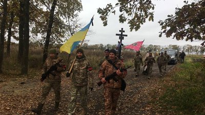 поховання поховання