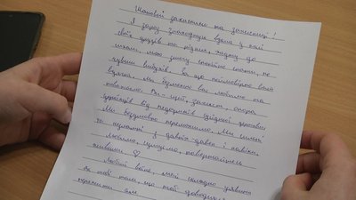 "Живі листи": діти Житомирщини пишуть захисникам України