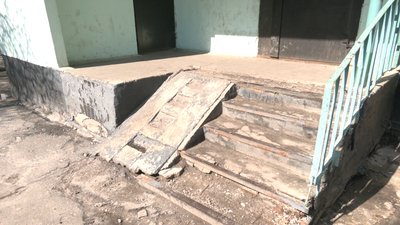пандус пандус