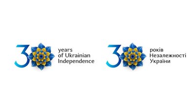 Мінкульт розробив фірмовий візуальний стиль до святкування 30-ї річниці Незалежності України