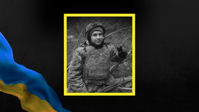 Володимир Гнатюк, загинув, Франківщина, Цуцилів