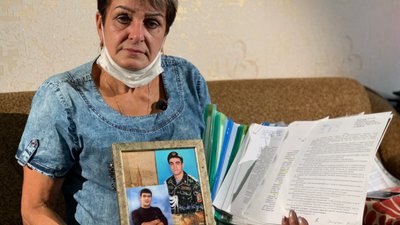 Зниклі безвісти Зниклі безвісти