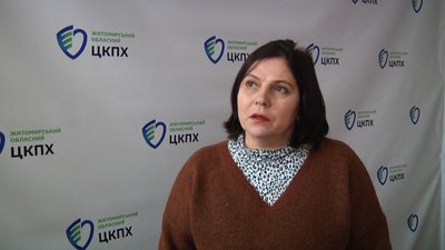 грип, грві, хвороба, захворюваність, житомирщина, область, коростень, лікарні грип, грві, хвороба, захворюваність, житомирщина, область, коростень, лікарні