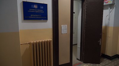 "Документів не вилучали": прокурор області пояснив дії правоохоронців в обласному департаменті "Документів не вилучали": прокурор області пояснив дії правоохоронців в обласному департаменті