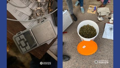 Черкаські поліцейські затримали групу осіб, що виготовляла наркотики Черкаські поліцейські затримали групу осіб, що виготовляла наркотики