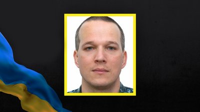 попрощаються із захисником Андрієм Ануфрієвим