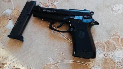 Прикарпатські поліцейські знайшли зброю та боєприпаси у двох жителів області Прикарпатські поліцейські знайшли зброю та боєприпаси у двох жителів області