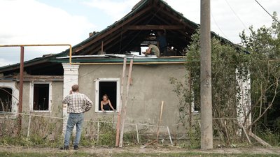 Обстріли