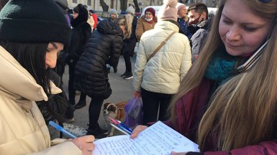 В Одесі мітингували проти бездіяльності поліції у справах жорстокого поводження з тваринами В Одесі мітингували проти бездіяльності поліції у справах жорстокого поводження з тваринами