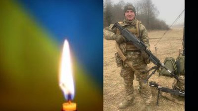 Загиблі герої Вінниччини Загиблі герої Вінниччини