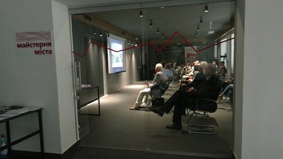 У Рівному презентували стрічку про архітектуру міжвоєнного міста