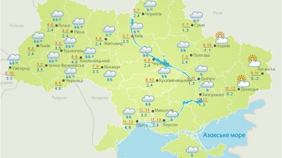 Дощі з мокрим снігом і похолодання. Погода на вихідних зміниться Дощі з мокрим снігом і похолодання. Погода на вихідних зміниться