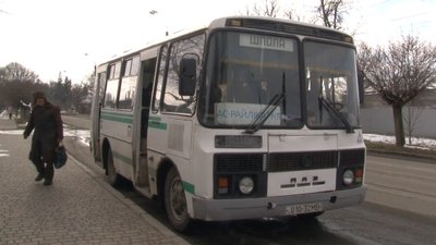 перевезення