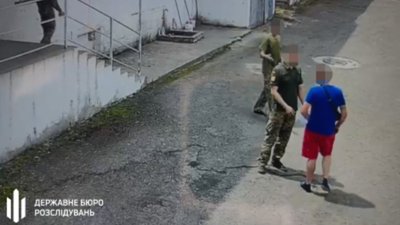 На Закарпатті ДБР розслідує обставини смерті чоловіка після перебування у РТЦК