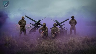 Міст через Конку, ЗСУ, 426 окремий полк безпілотних систем