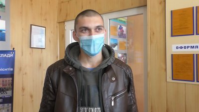 Артур Маляренко Артур Маляренко