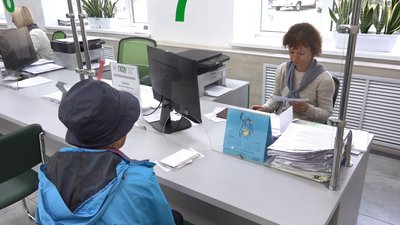 Субсидії на опалювальний період Субсидії на опалювальний період