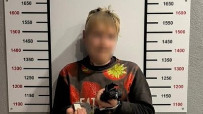 Затримання підозрюваної