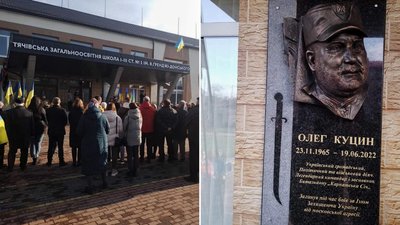 На Закарпатті відкрили пам'ятну дошку комбату "Карпатської Січі" Олегу Куцину