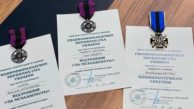 У Золотоніському районі народили трьох військовослужбовців ЗСУ