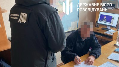 Правоохоронець, Одещина