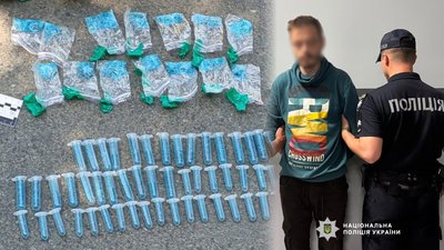 Наркотики, закладки у Чернігові: затримали 29-річного місцевого жителя