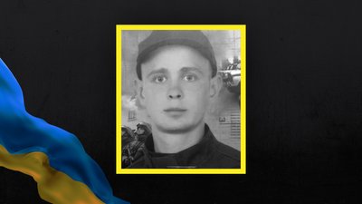Загинув боєць ЗСУ з Волині Олександр Пущало Загинув боєць ЗСУ з Волині Олександр Пущало
