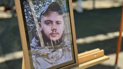 Прощання з загиблим Павлом Ярмуратієм