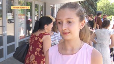 Батьки 1500 дітей з Новомосковська вимагають відкриття палацу культури “Металург” Батьки 1500 дітей з Новомосковська вимагають відкриття палацу культури “Металург”