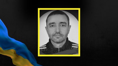 Володимир Тепчук, вторгнення