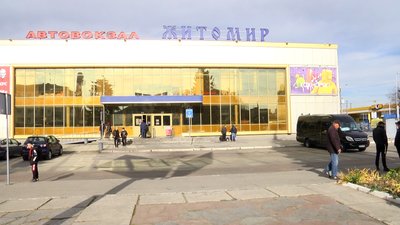 На автовокзалі у Житомирі водії возять лише пасажирів із сертифікатами про вакцинацію