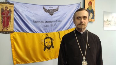 Митрополит Тернопільський і Кременецький ПЦУ Нестор Митрополит Тернопільський і Кременецький ПЦУ Нестор
