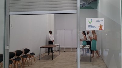 У харківських торговельних центрах почали вакцинувати від COVID У харківських торговельних центрах почали вакцинувати від COVID