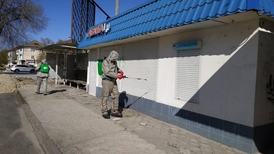 На Херсонщині продизинфіковано 142 об'єкти за добу - ДСНС На Херсонщині продизинфіковано 142 об'єкти за добу - ДСНС
