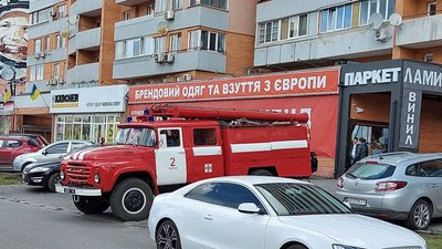 У Харкові перевіряють інформацію про вибухівку у кількох відділеннях "Нової пошти" У Харкові перевіряють інформацію про вибухівку у кількох відділеннях "Нової пошти"
