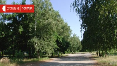 Територія Прирічкового парку у Полтаві Територія Прирічкового парку у Полтаві
