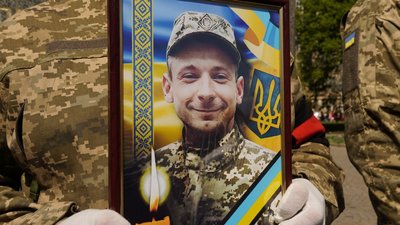 В Ужгороді попрощалися із загиблим військовим Владиславом Шитіхіним