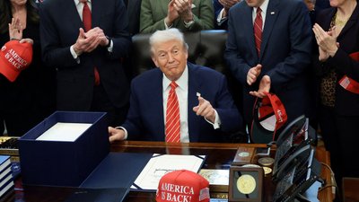 Дональд Трамп