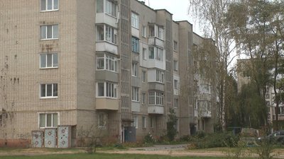 Для погашення боргу за опалення у Славуті, кошти вирахували з зарплатні працівників міськради