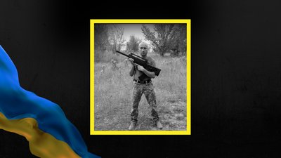 Ярослав Ніньовський, смерть